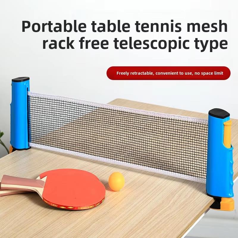 Table Tennis Ranking - Filet de Tennis de Table Portable,