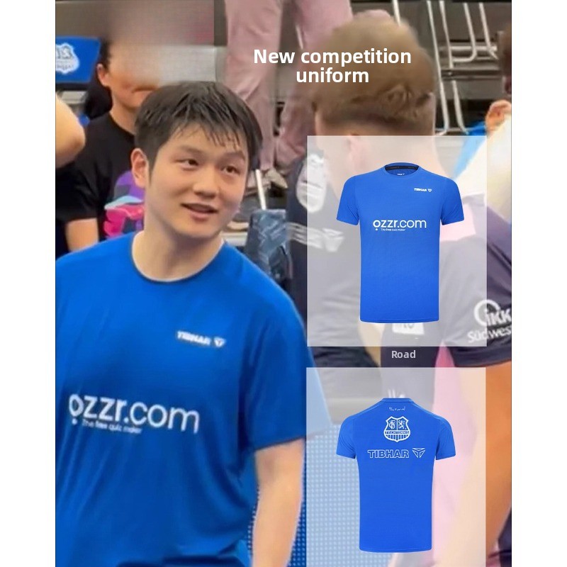 Table Tennis Zhendong - Vêtements de tennis de table TIBHAR,