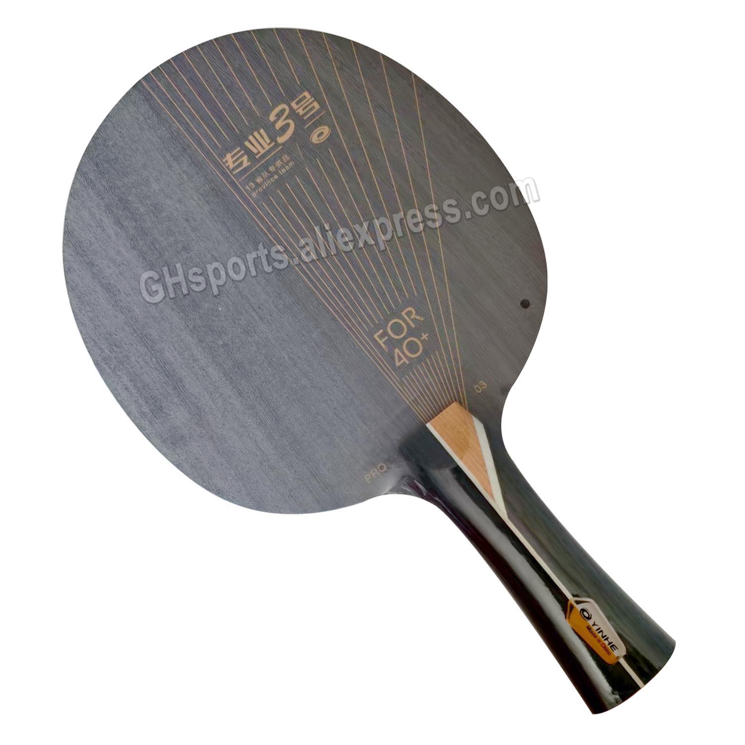 Xiom Blade Table Tennis - YINHE PRO-03 Raquette de Tennis de