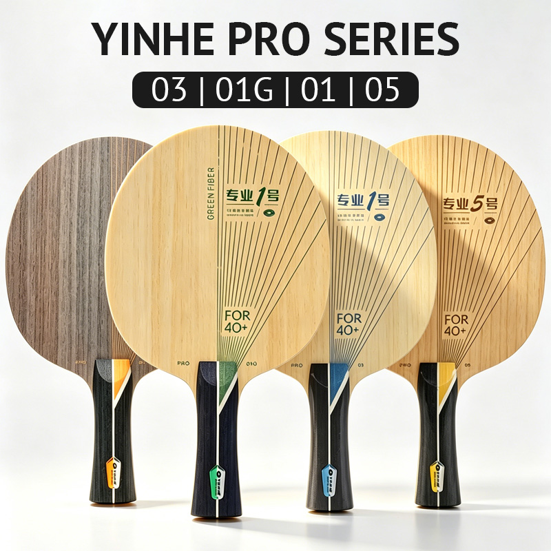 Xiom Blade Table Tennis - Lame de tennis de table YINHE