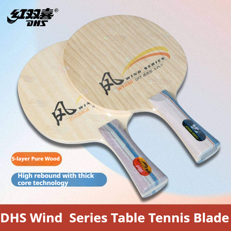 Table Tennis Blades - Raquette de tennis de table DHS