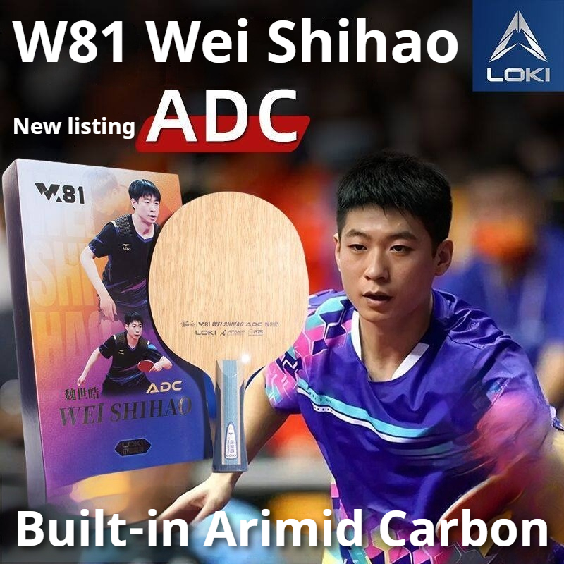 Table Tennis Blades - Lame de tennis de table Origina