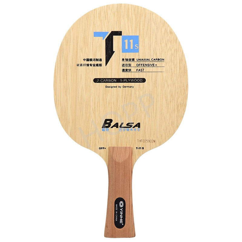 Xiom Blade Table Tennis - YINHE T-11 T11S (Balsa léger carbone)