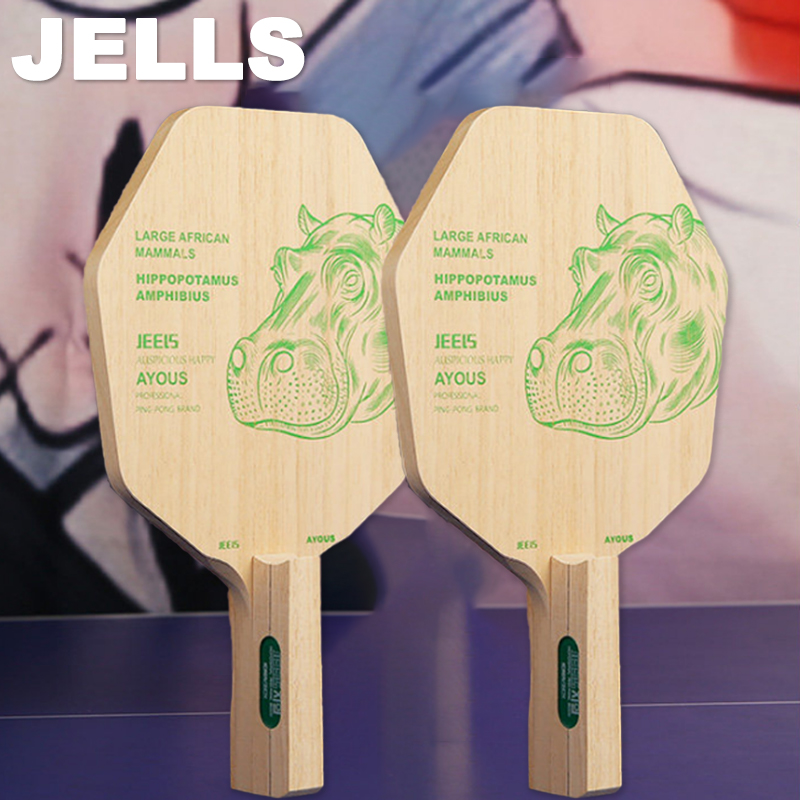 Table Tennis Blades - JEELS Lame de tennis de table