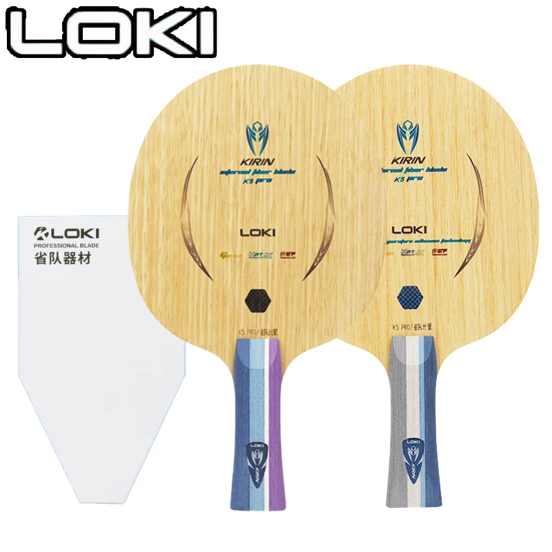 Table Tennis Blades - LOKI Kirin K5 PRO lame de