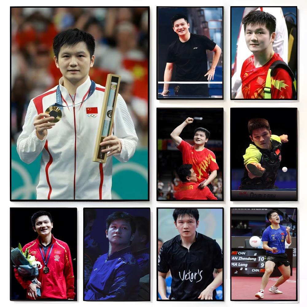 Table Tennis Zhendong - Affiche de tennis de table Fan