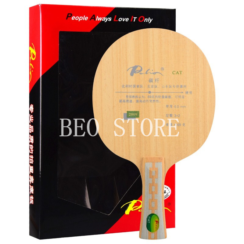 Xiom Blade Table Tennis - Lame de Tennis de Table originale