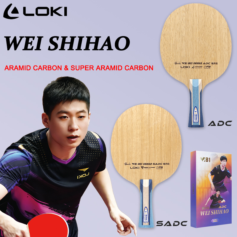 Table Tennis Blades - Raquette de tennis de table LOKI