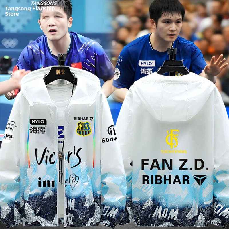 Table Tennis Zhendong - Veste de protection solaire ultra-fine et