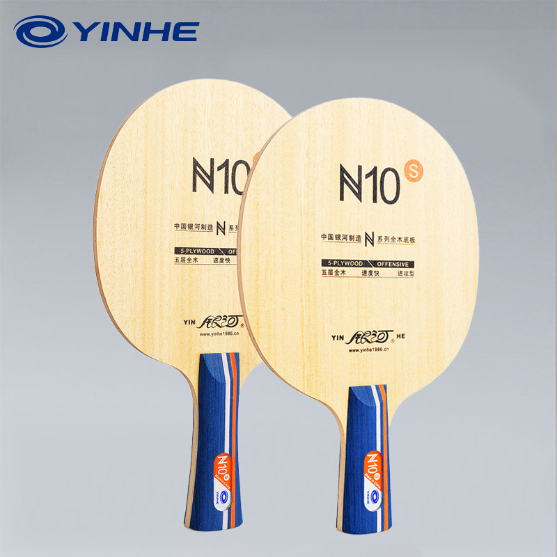 Table Tennis Blades - Lame de tennis de table YINHE