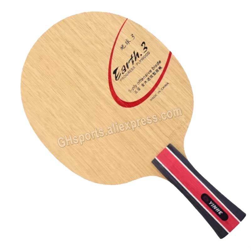 Xiom Blade Table Tennis - Lame de Tennis de Table originale
