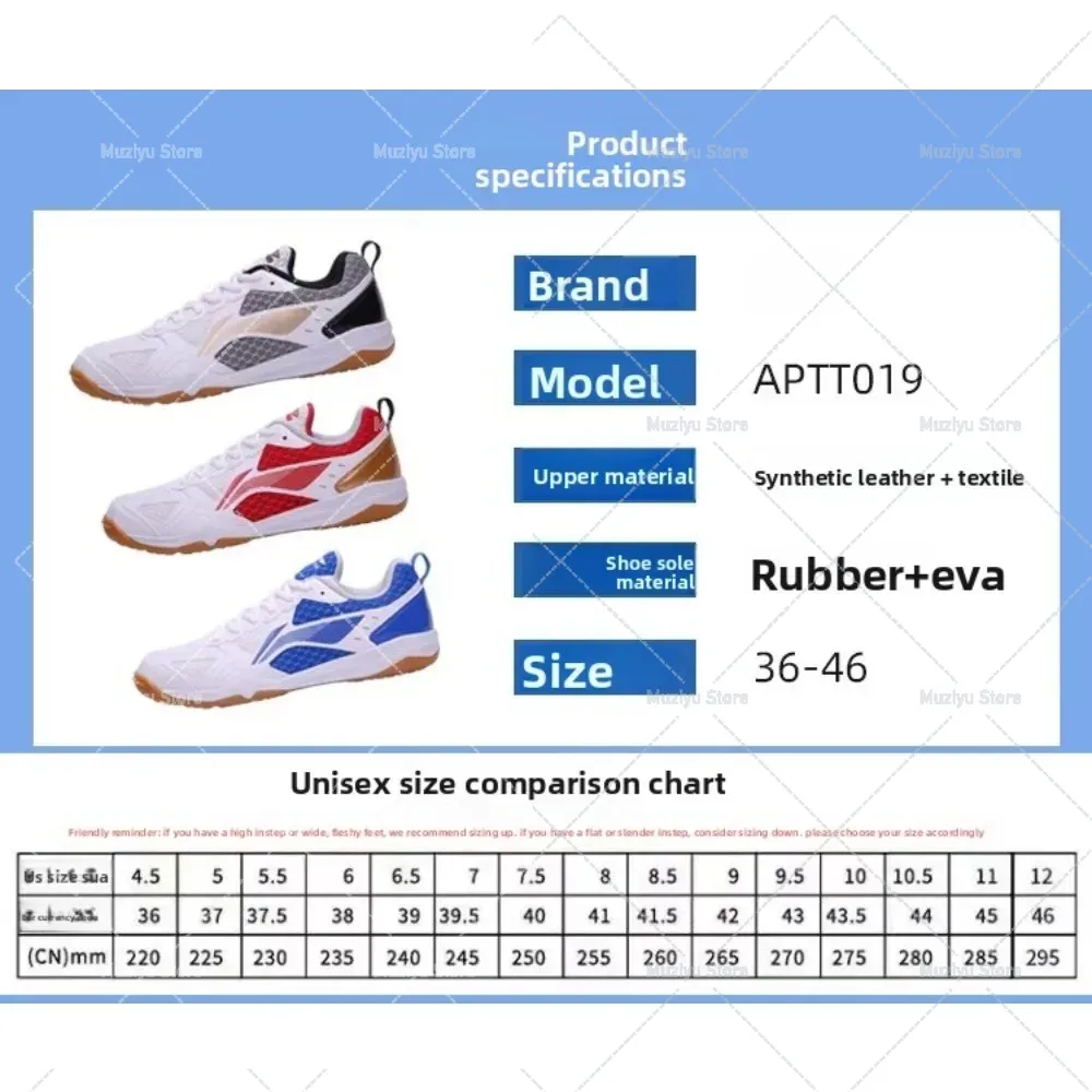 Table Tennis Zhendong - Chaussures de sport pour équipes nationales,