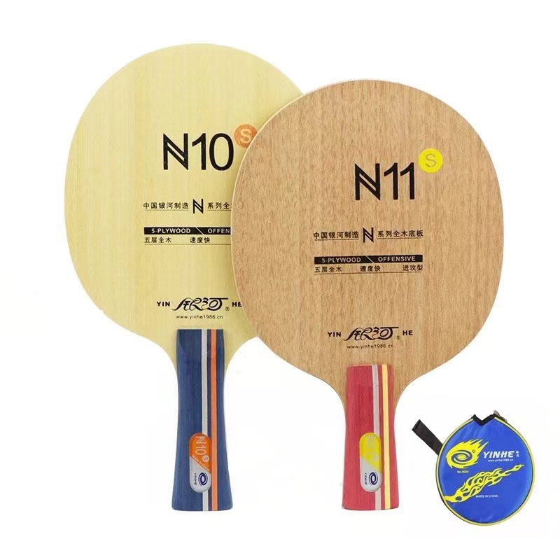 Xiom Blade Table Tennis - Lame de tennis de table Galaxy