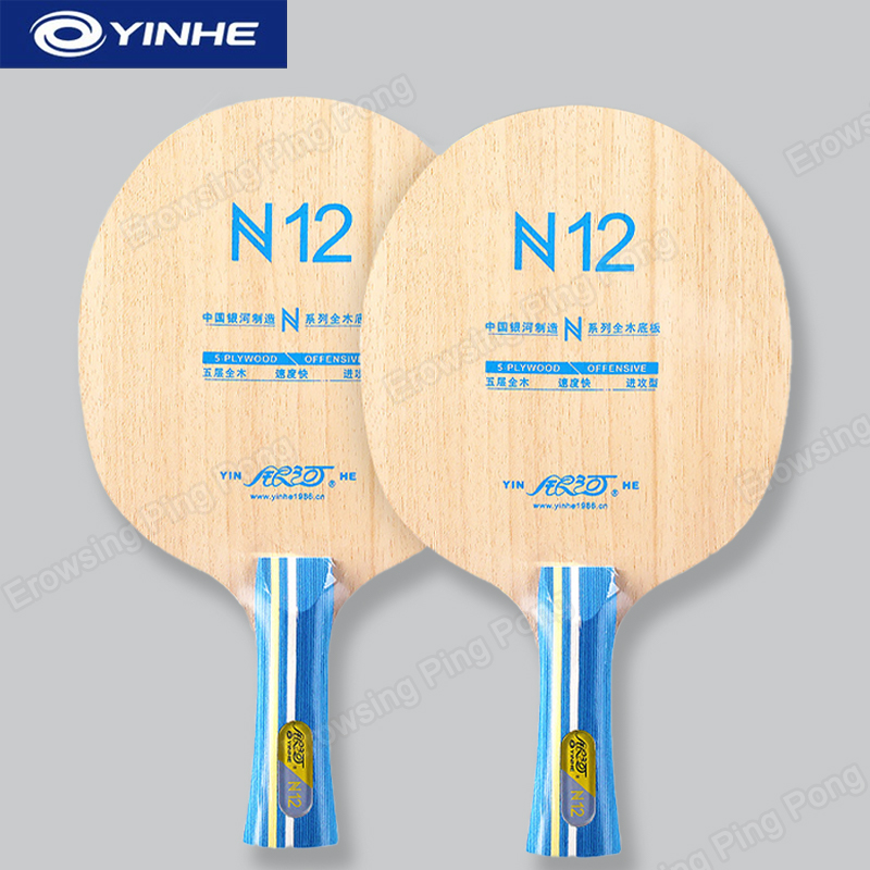 YINHE N12 Lame de tennis de ta - Table Tennis Blades avis et prix