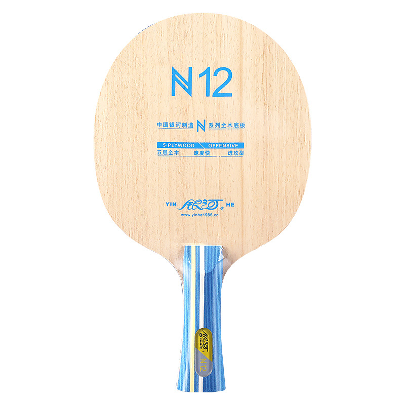 YINHE N12 Lame de tennis de ta - Table Tennis Blades avis et prix