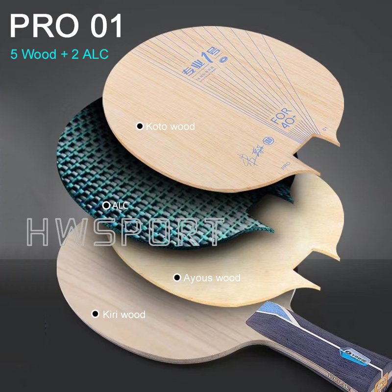 YINHE PRO 01 lame de Tennis de - Xiom Blade Table Tennis avis et prix
