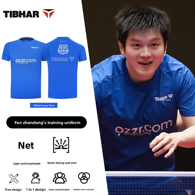 Vêtements de tennis de table T - Table Tennis Zhendong avis et prix