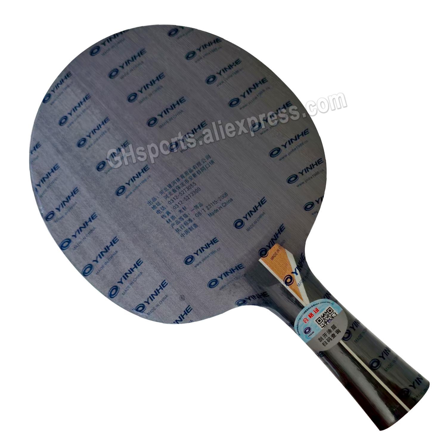 YINHE PRO-03 Raquette de Tenni - Xiom Blade Table Tennis avis et prix
