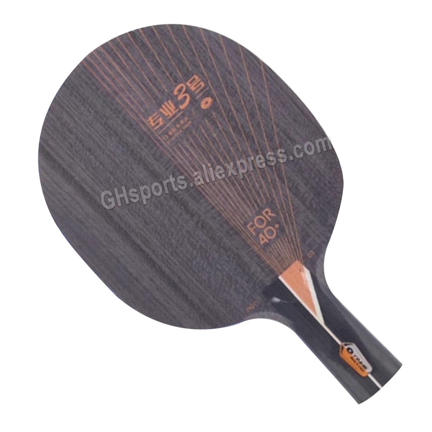 YINHE PRO-03 Raquette de Tenni - Xiom Blade Table Tennis avis et prix
