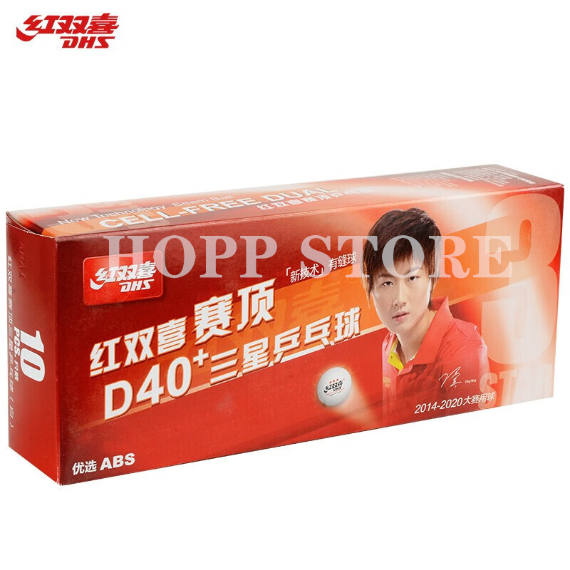 Balles de Tennis de Table DHS  - Donic Table Tennis Ball avis et prix