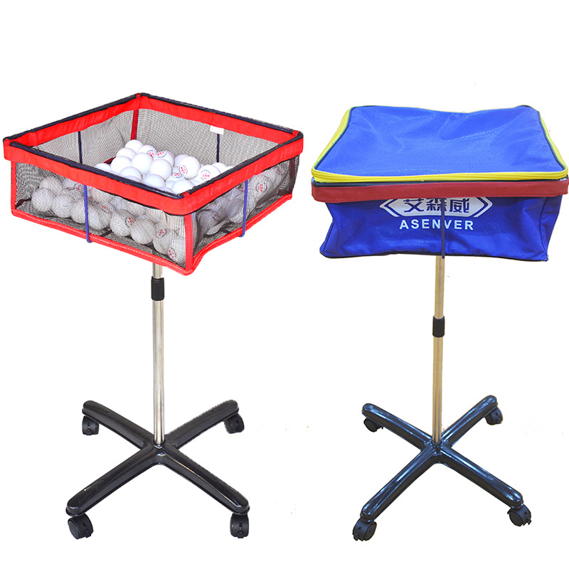 Collecteur professionnel de ba - Table Tennis Ranking avis et prix