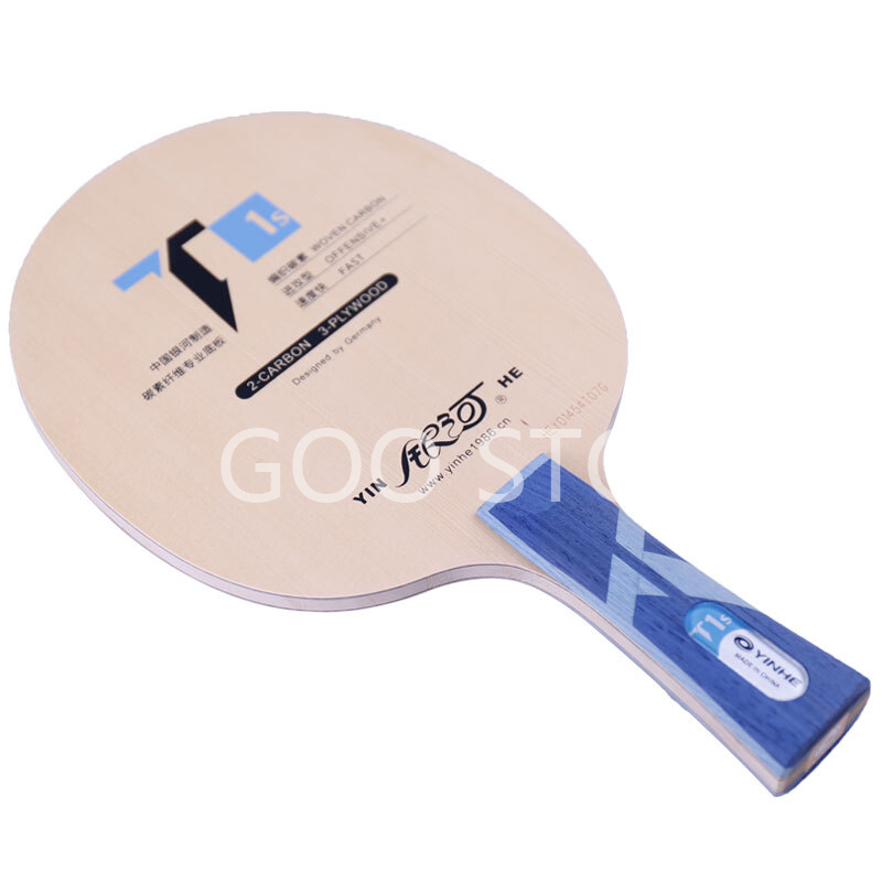 Lame de Tennis de Table YINHE  - Xiom Blade Table Tennis avis et prix
