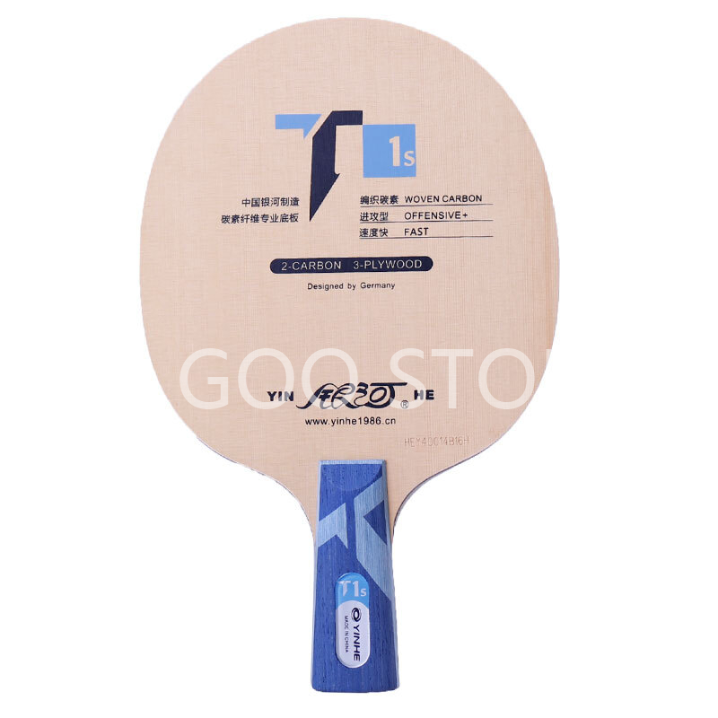 Lame de Tennis de Table YINHE  - Xiom Blade Table Tennis avis et prix