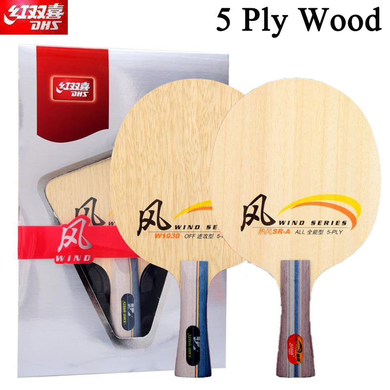Raquette de tennis de table DH - Table Tennis Blades avis et prix