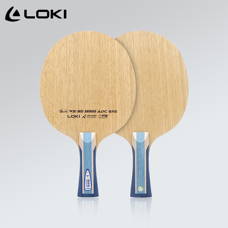 Lame de tennis de table Origin - Table Tennis Blades avis et prix