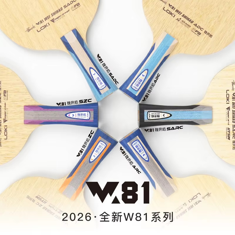 Lame de tennis de table Origin - Table Tennis Blades avis et prix