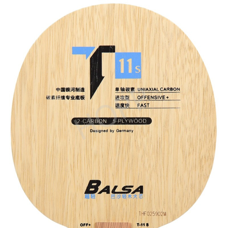 YINHE T-11 T11S (Balsa léger c - Xiom Blade Table Tennis avis et prix