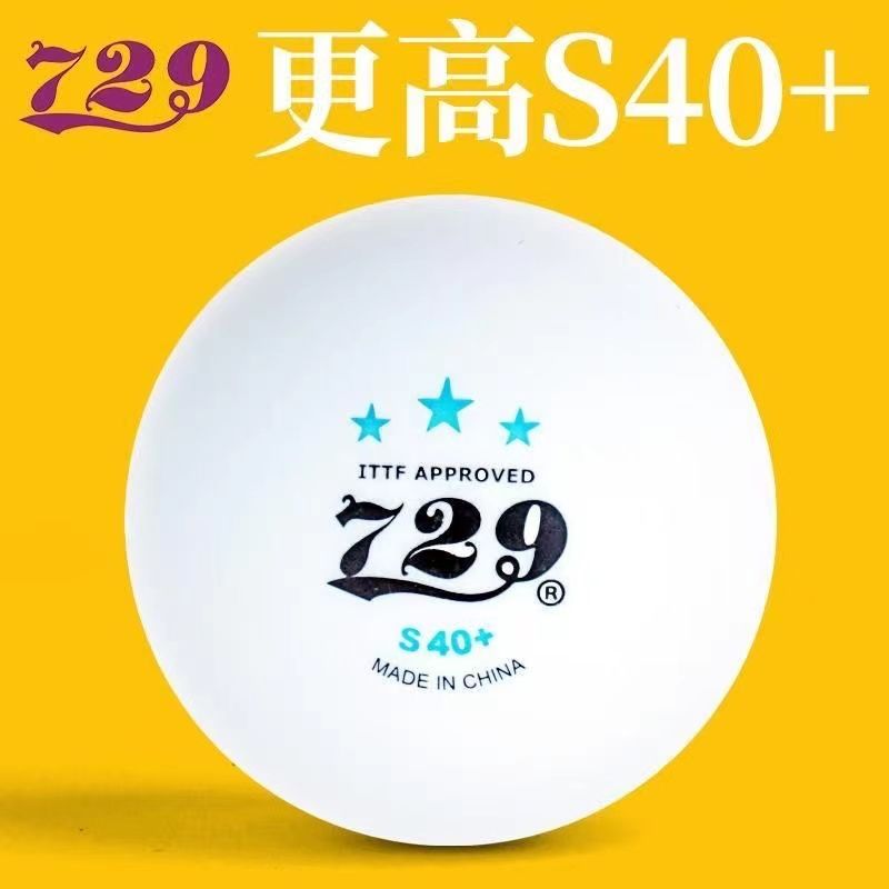Balle d'épicerie des jeunes du - Donic Table Tennis Ball avis et prix