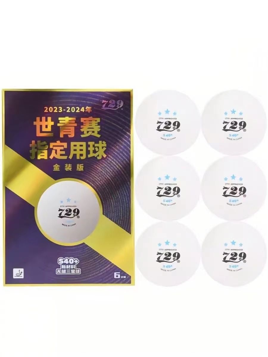 Balle d'épicerie des jeunes du - Donic Table Tennis Ball avis et prix