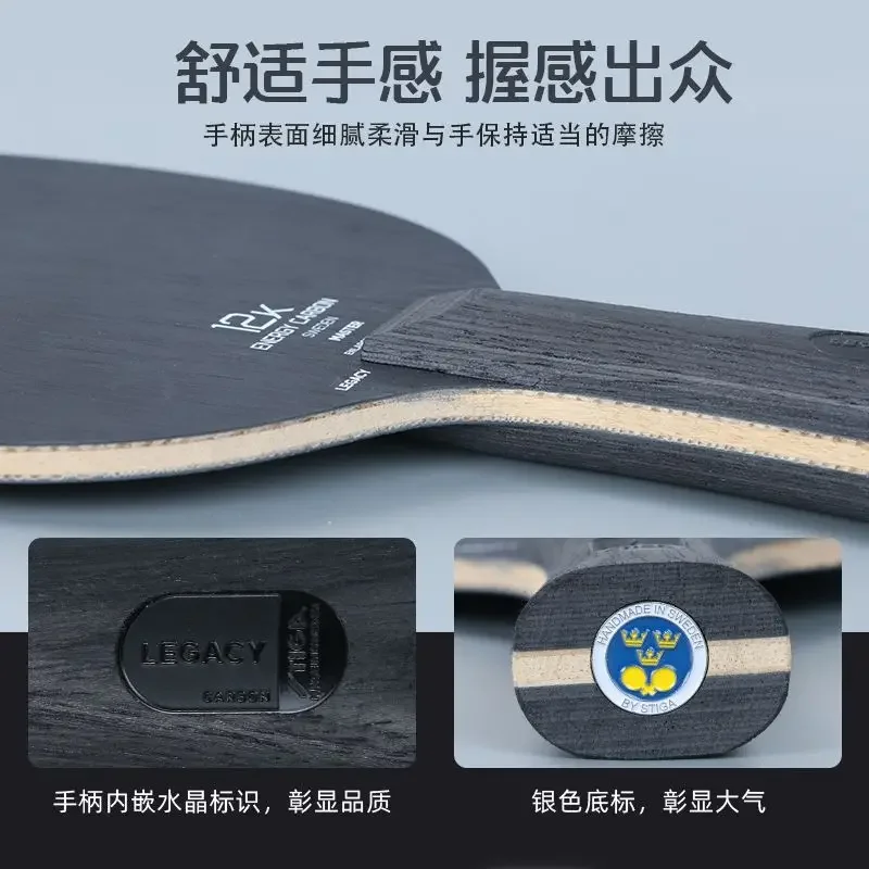 STIGA-Black Label Tennis de Ta - Table Tennis Zhendong avis et prix