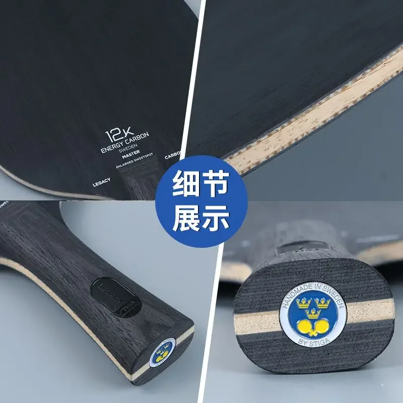 STIGA-Black Label Tennis de Ta - Table Tennis Zhendong avis et prix