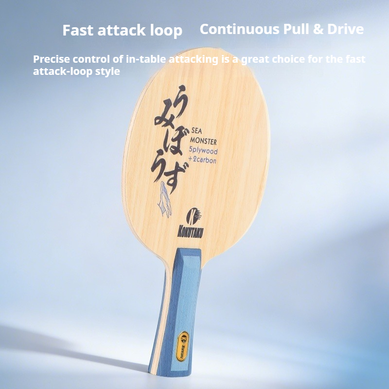 Lame de tennis de table KOKUTA - Table Tennis Blades avis et prix