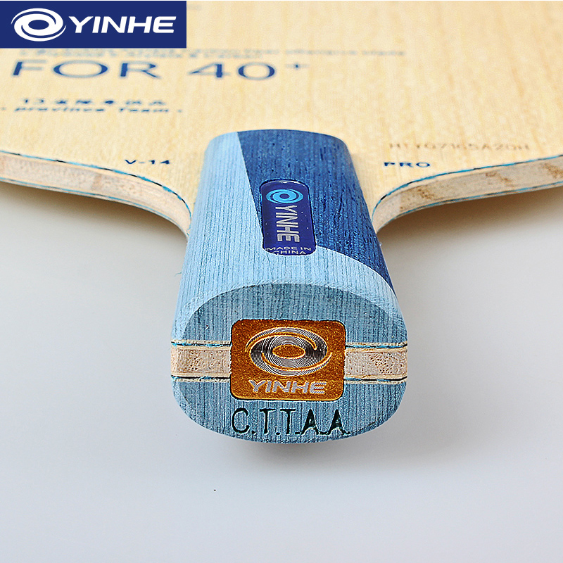 Yinhe V14 Pro lame de Tennis d - Xiom Blade Table Tennis avis et prix