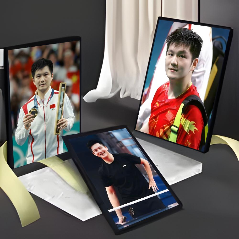 Affiche de tennis de table Fan - Table Tennis Zhendong avis et prix