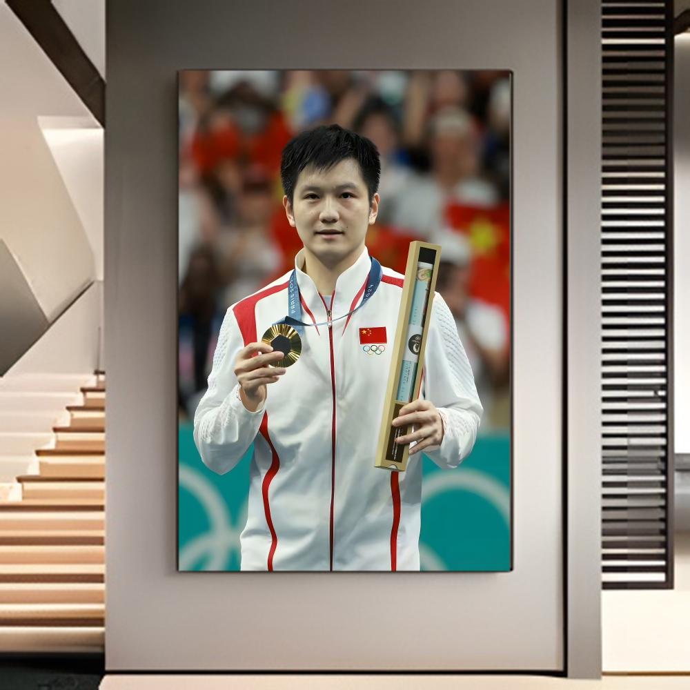 Affiche de tennis de table Fan - Table Tennis Zhendong avis et prix