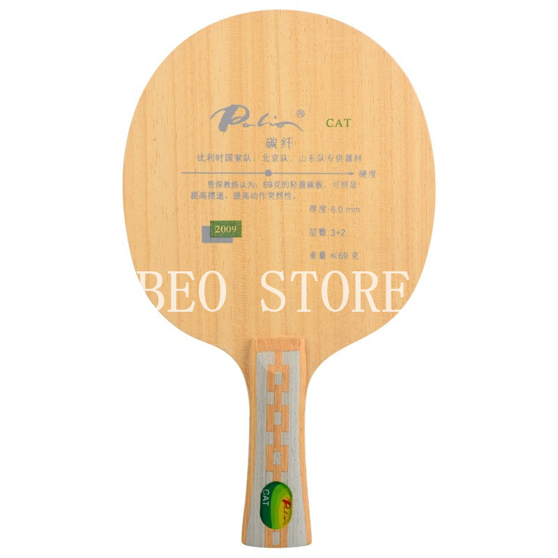 Lame de Tennis de Table origin - Xiom Blade Table Tennis avis et prix