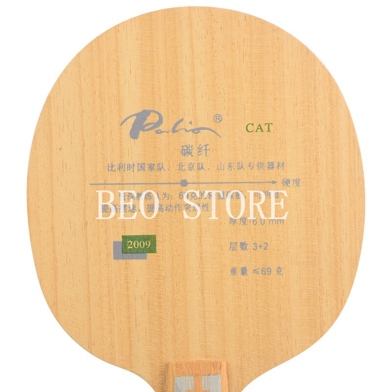 Lame de Tennis de Table origin - Xiom Blade Table Tennis avis et prix
