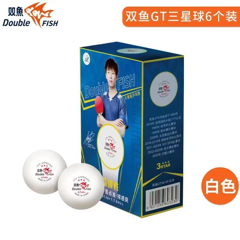 Ballons de tennis de table Dou - Donic Table Tennis Ball avis et prix