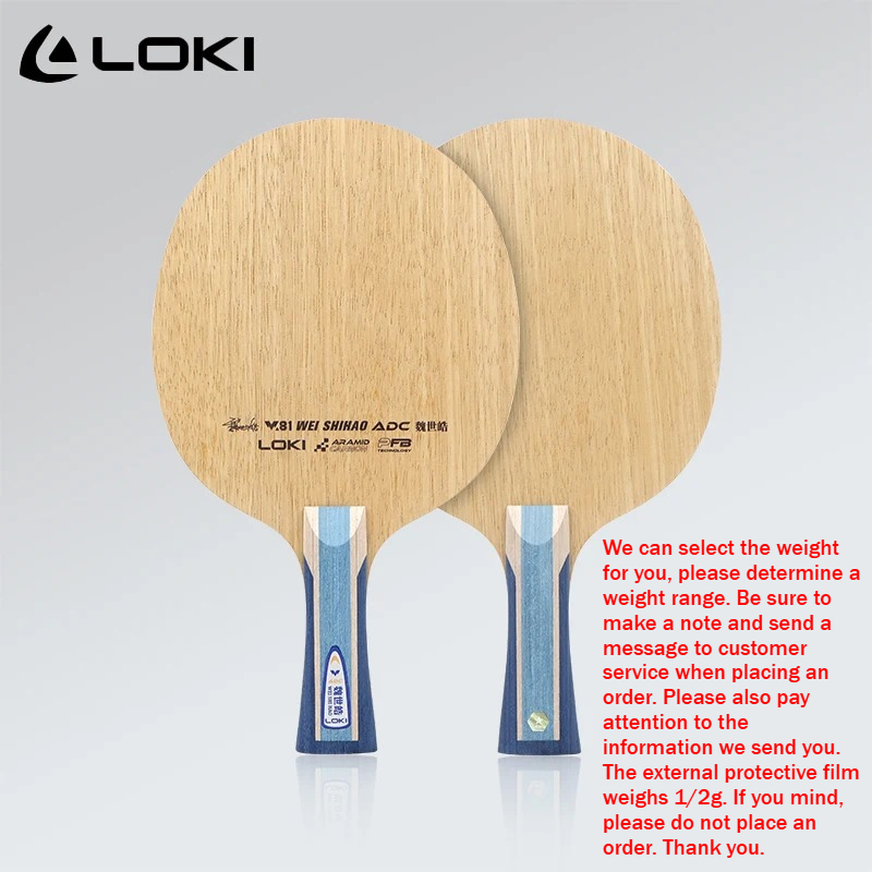 Raquette de tennis de table LO - Table Tennis Blades avis et prix