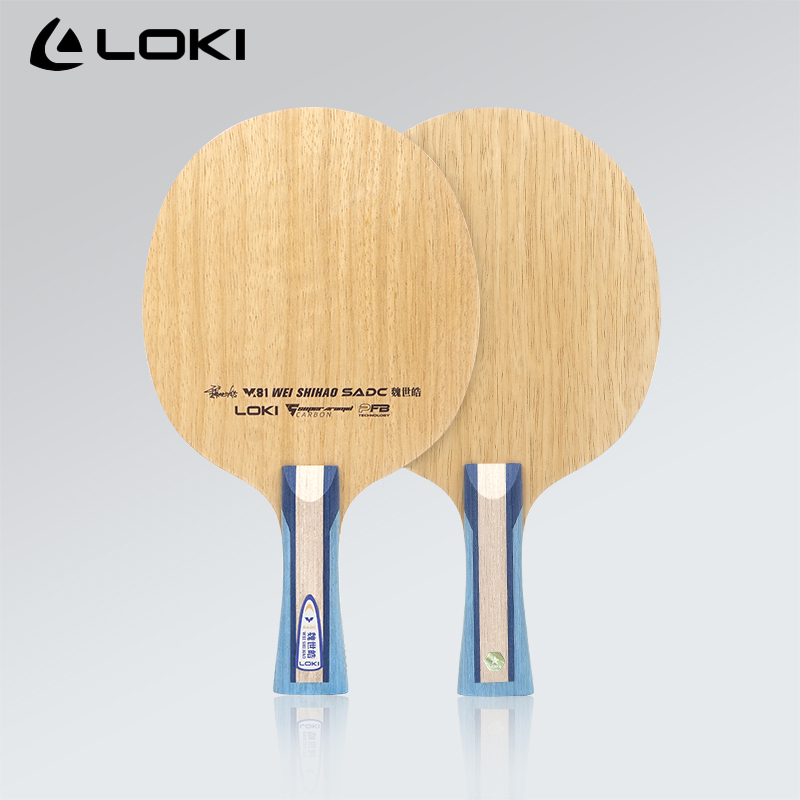 Raquette de tennis de table LO - Table Tennis Blades avis et prix