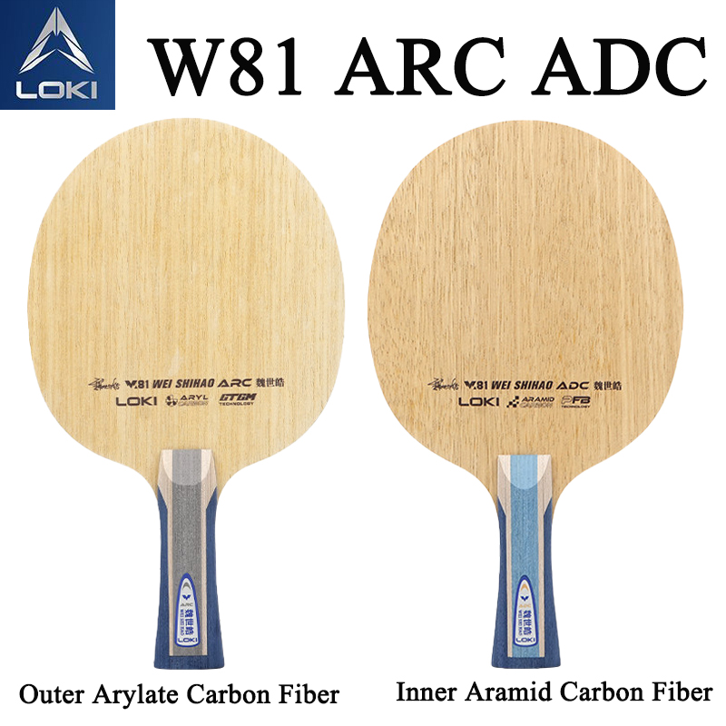 Raquette de tennis de table pr - Table Tennis Blades avis et prix