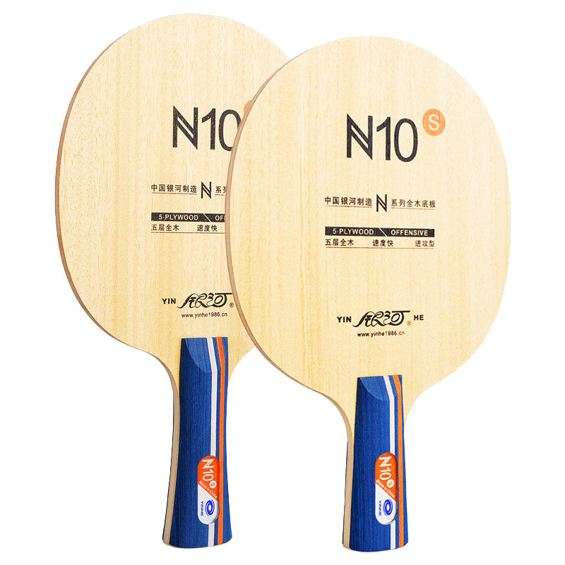 Lame de tennis de table YINHE  - Table Tennis Blades avis et prix