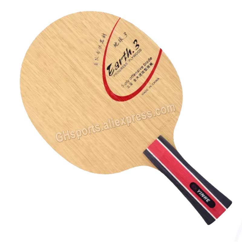 Lame de Tennis de Table origin - Xiom Blade Table Tennis avis et prix