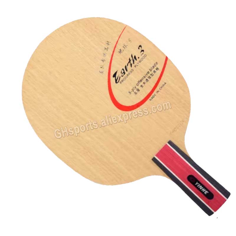 Lame de Tennis de Table origin - Xiom Blade Table Tennis avis et prix