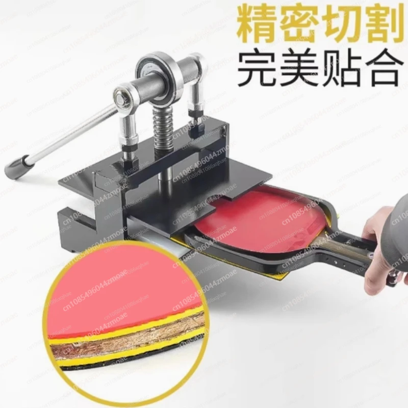Machine de découpe de caoutcho - Table Tennis Edge avis et prix