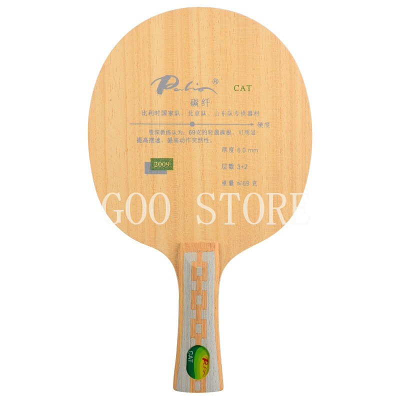Lame de Tennis de Table origin - Xiom Blade Table Tennis avis et prix